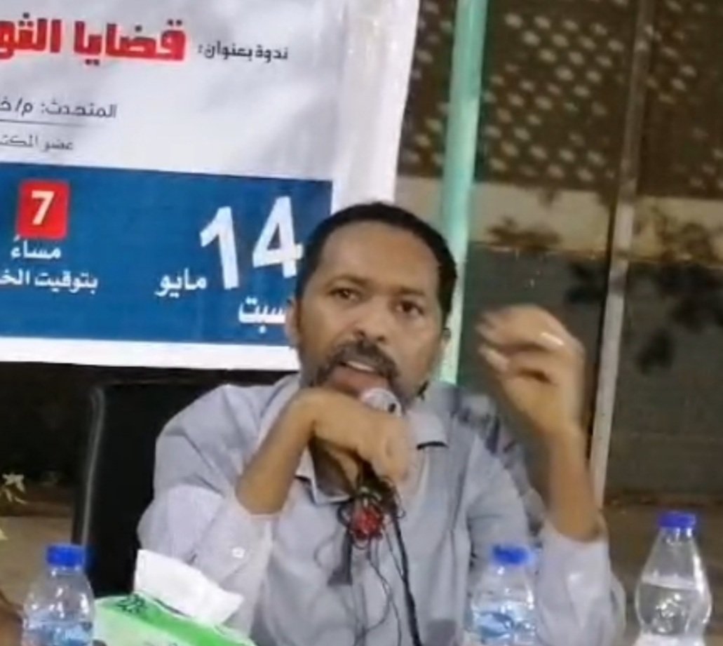 atafmohamed3's tweet photo. خالد عمر: أبواب الثورة يجب أن تكون مفتوحة حتى للإسلاميين الراغبين في التحول الديمقراطي، أي إسلامي لم يُشارك في جريمة من جرائم النظام السابق وغير مُرتبط بدوائر الفساد، يجب ألا يُحاكم على أساس أفكاره ومن حقه أن يكون من ضمن قوى الثورة ومن حقه أن يعتقد فيما يشاء
#السودان
@KHOYousif https://t.co/OVwsU817d0