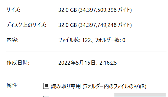 SAT_FJI's tweet photo. iPad air3からmini6に強制機種変更
なんとなく容量を256GBから64GBにしたけど全く足らんｗｗ
音楽動画を入れようと軽くフォルダに振っただけで120ＧＢ超
1日掛けてエンコしたりＤＬし直したりしてやっと32GBまで落としたけどまだ持ち歩きたい動画が100ファイルくらいある… https://t.co/6k3Y5OUI9p
