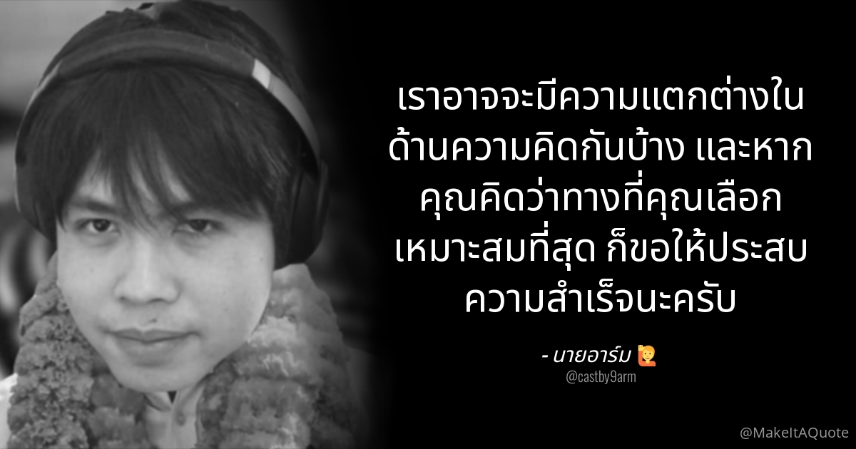 MakeItAQuote's tweet photo. @ohmyjmj https://t.co/HYBlpK3ZKR
