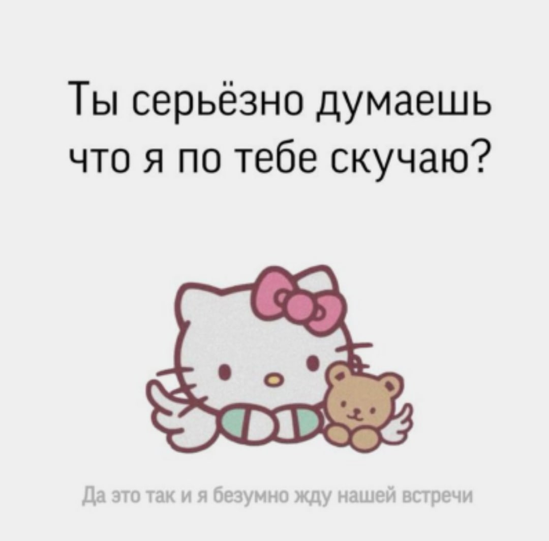 SweetBitch011's tweet photo. @h0memadefish Пойду плакать https://t.co/7PlMpB3ZnU