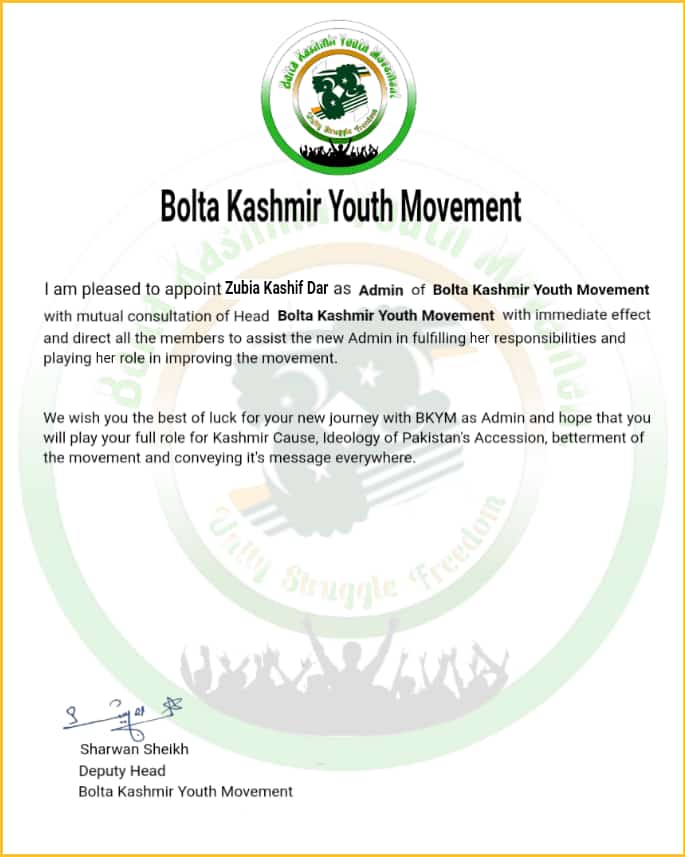 We are proudly announcing @kashif_zubia as 'Admin' for Bolta Kashmir Youth Movement. We hope that you will work diligently for Pakistan, Kashmir, Pak Army, Ideology of Pakistan Accession and Kashmir Cause to the best of your ability. Congratulations to you from whole #BKYMfamily.