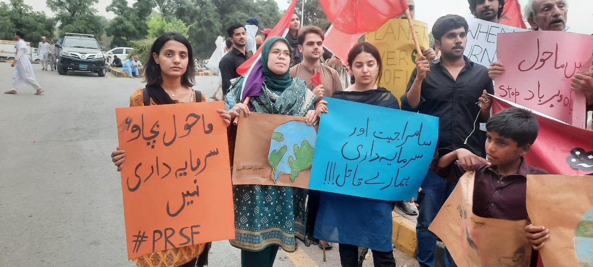 AWPIsbRwp's tweet photo. (WDF), the protest centred the theme ‘System Change, not Climate Change’ so as to highlight how the existing capitalist economic system is based on unbridled profiteering and unsustainable consumption that are destroying eco-systems across Pakistan. 
#ClimateActionPakistan https://t.co/0eLoglYAig