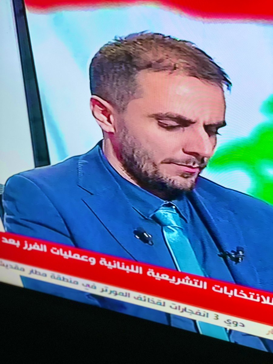 PascaleFahed3's tweet photo. قبل ما تطلع النتايج ونلتهي وقبل كل شي: يعطيك العافية يا بطل❤️
@ghassansaoud https://t.co/Gp2mkWF83u