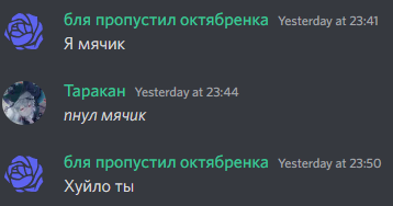 KTHcontext tweet picture