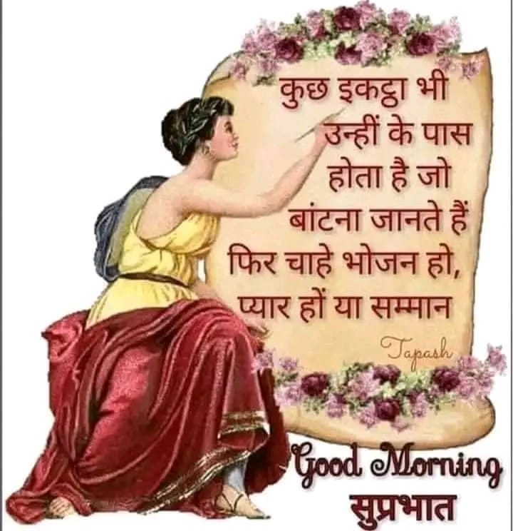 Pravodh Singh BED TET 2011 (@pravodhsingh) on Twitter photo 
