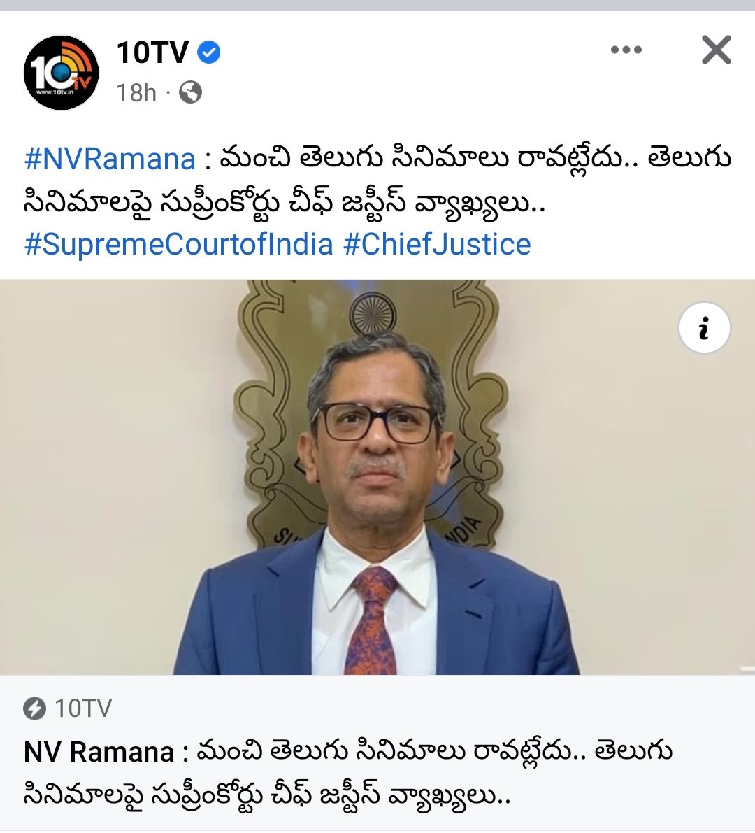 OnlyYSJagan's tweet photo. జయప్రద హీరోయిన్ గా ఉండే రోజుల్లో మంచి సినిమాలు వస్తుండేవి సార్.. https://t.co/eURGObYqBE