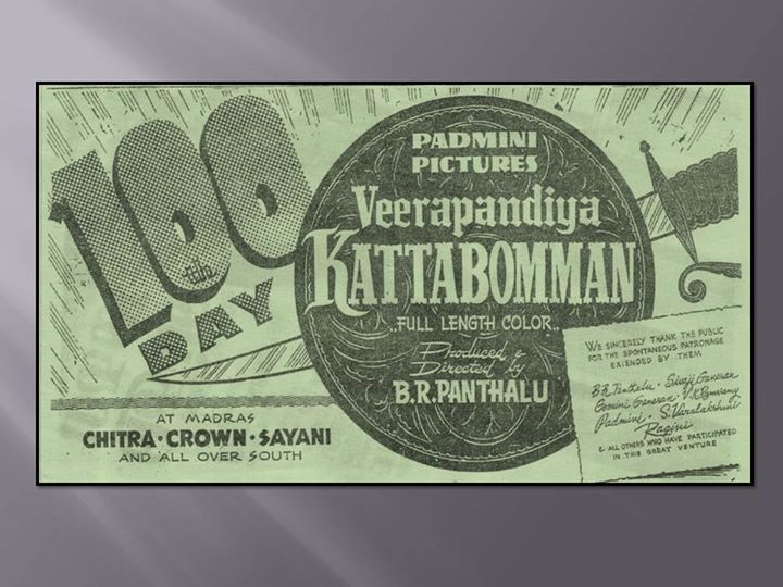 fans_nt's tweet photo. தமிழ் சினிமாவின் பெருமிதம். வெளிநாட்டில் விருது பெற்ற முதல் தமிழ் நடிகராக #நடிகர்திலகம். இன்றளவும் தாக்கம் குறையாத படம். முதல் முறையாக என்ற பதத்தை வைத்து இந்தப் படத்தின் பல்வேறு சிறப்புகளை கூறலாம். நாடகம், சினிமா இரண்டுமே பிரம்மாண்ட வெற்றி. 1959 மே 16 ரீலீஸ். 63 வருடங்கள் நிறைவு. https://t.co/XlQ0PUuxks