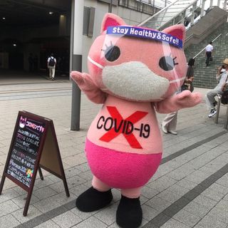 大好き★キャラクターリスト❤️
⭐️今日の登録キャラクター紹介⭐️

東京都から
#コロノン(<a href="/koronon2020/">コロノン</a>)

素敵な未来を取り戻すために！
コロNOン（コロノン）がマスクを届けます♪💖
素敵なお写真や詳しい情報はこちらから✨
⏬
charalist.net/kanto/tokyo/co…
#キャラクターリスト