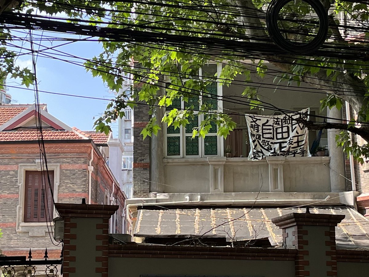 donweinland's tweet photo. Gotta appreciate this subtle form of protest. Someone on a street in Shanghai has written out the “Core Values of Socialism” but made FREEDOM extra big. The Core Values are everywhere u look in China. Whoever did this is using Party ideology against itself https://t.co/IBnlQ8CtqM