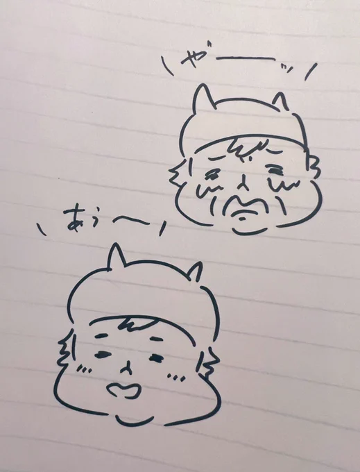 極たまにワンオペJOKERとスーパーマン飯の単行本にサインをお願いしていただけることがあって、原作ネーム側のサインなんて何にも面白みがないから申し訳なくて困ってたけど、試行錯誤を繰り返し、一応これぐらいの挿絵を入れることで落ち着いた。極たまにお願いされた時用にこの画像を残しておく。 