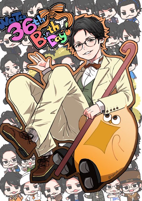 横尾渉生誕祭のtwitterイラスト検索結果