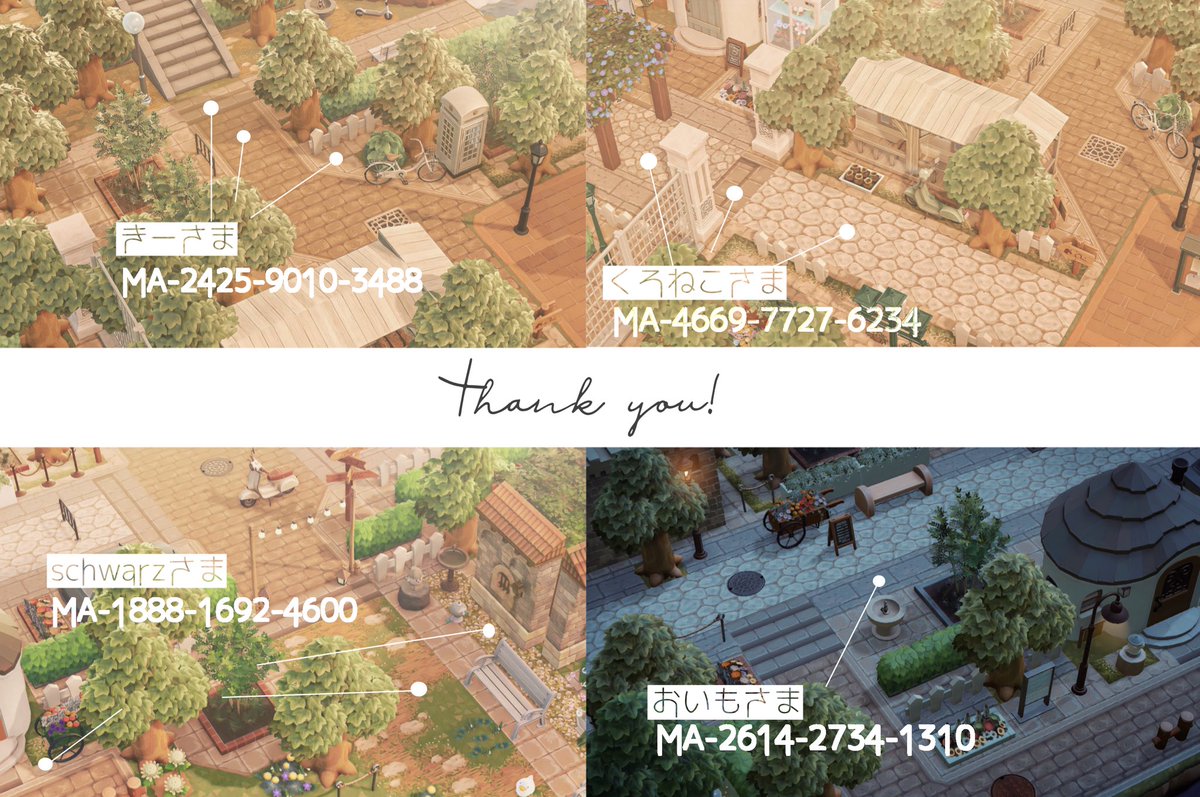 あつまれどうぶつの森 道 地面のマイデザインまとめ あつ森 攻略大百科