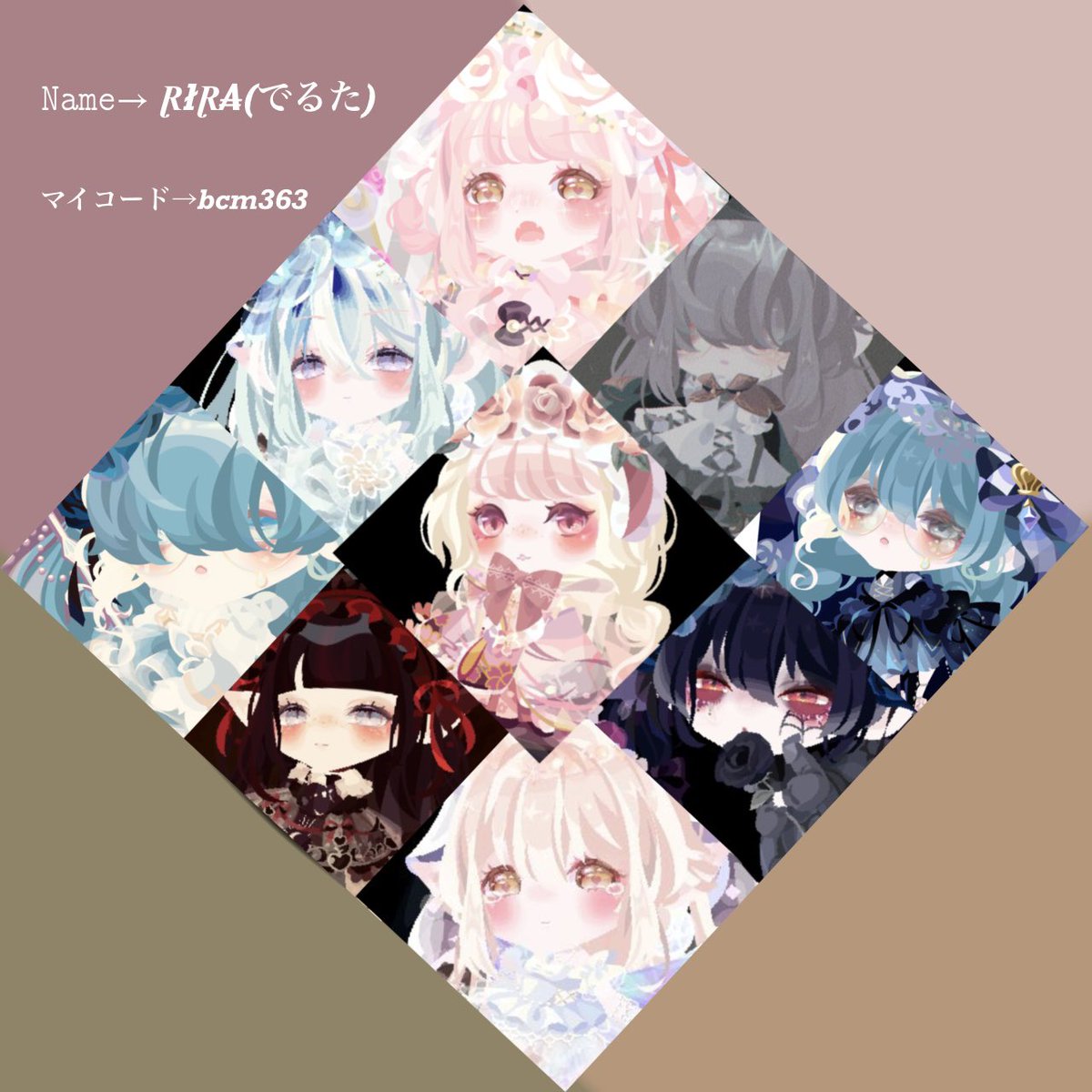 ⱤłⱤ₳(でるた) tweet media