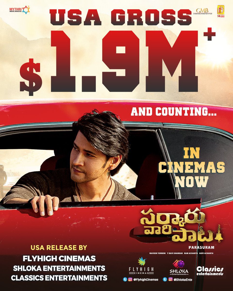 BhaskarDHFM4's tweet photo. Sara sara... Sara sara Sarkaaru Vaari Paata 🥳🥳🥳

USA GROSS 1.9M $ AND COUNTING... 💪💪💪
@urstrulyMahesh 🔥🔥🔥

#BlockbusterSVP https://t.co/Plym4IYifq