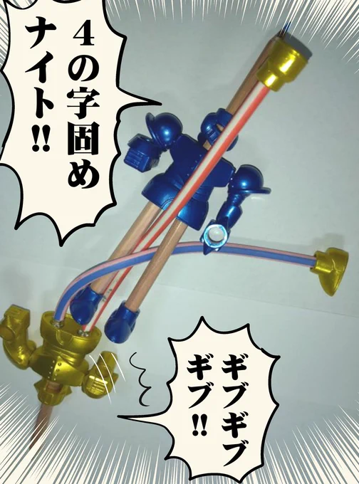 プロレス鉛筆騎士/デュラハン鉛筆騎士 #鉛筆騎士 