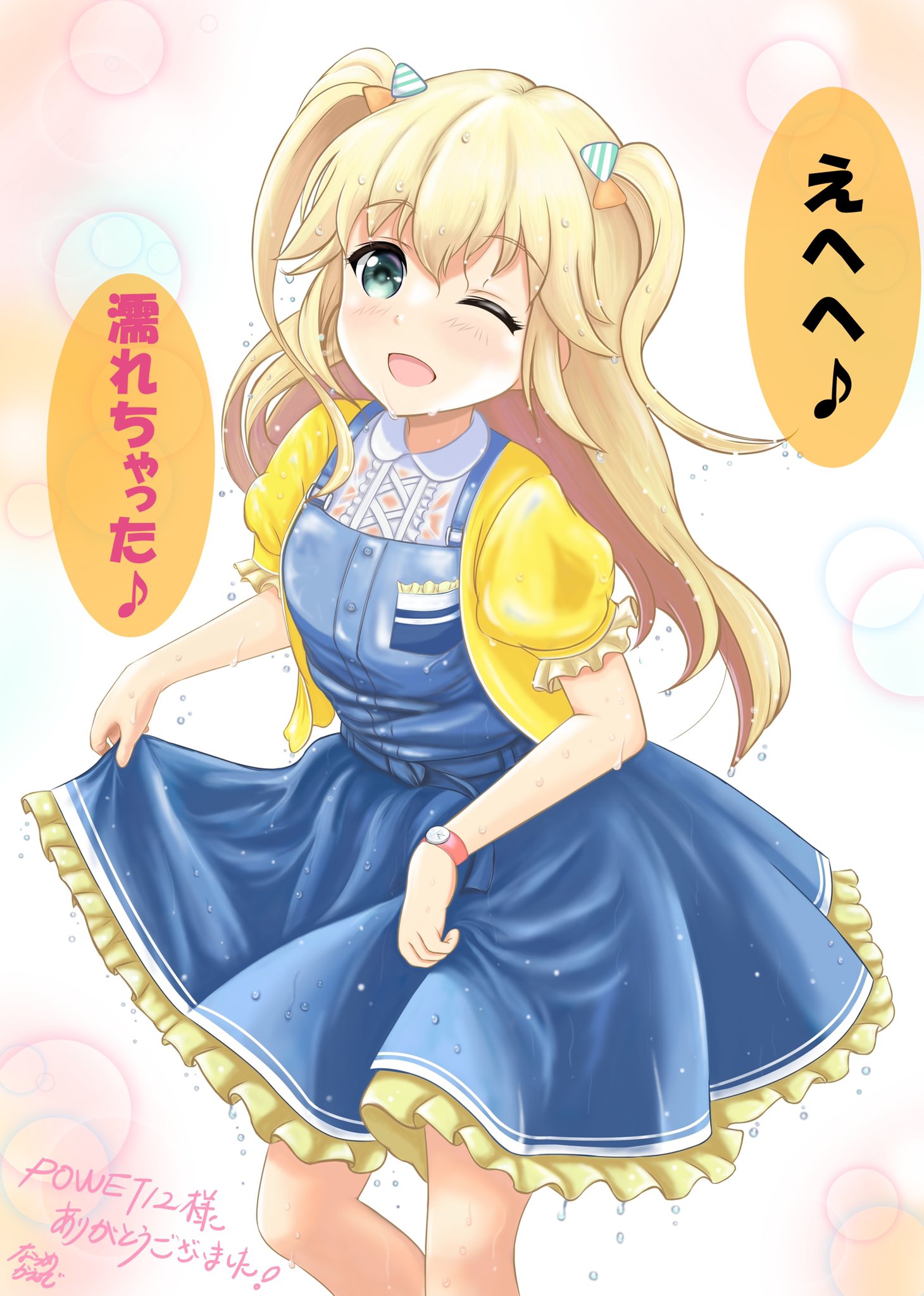 オンゲキ 藤沢柚子 抱き枕カバー 白百合学院委員会 🌸棗楓 C106 土曜 南“l”－09ab on X: 