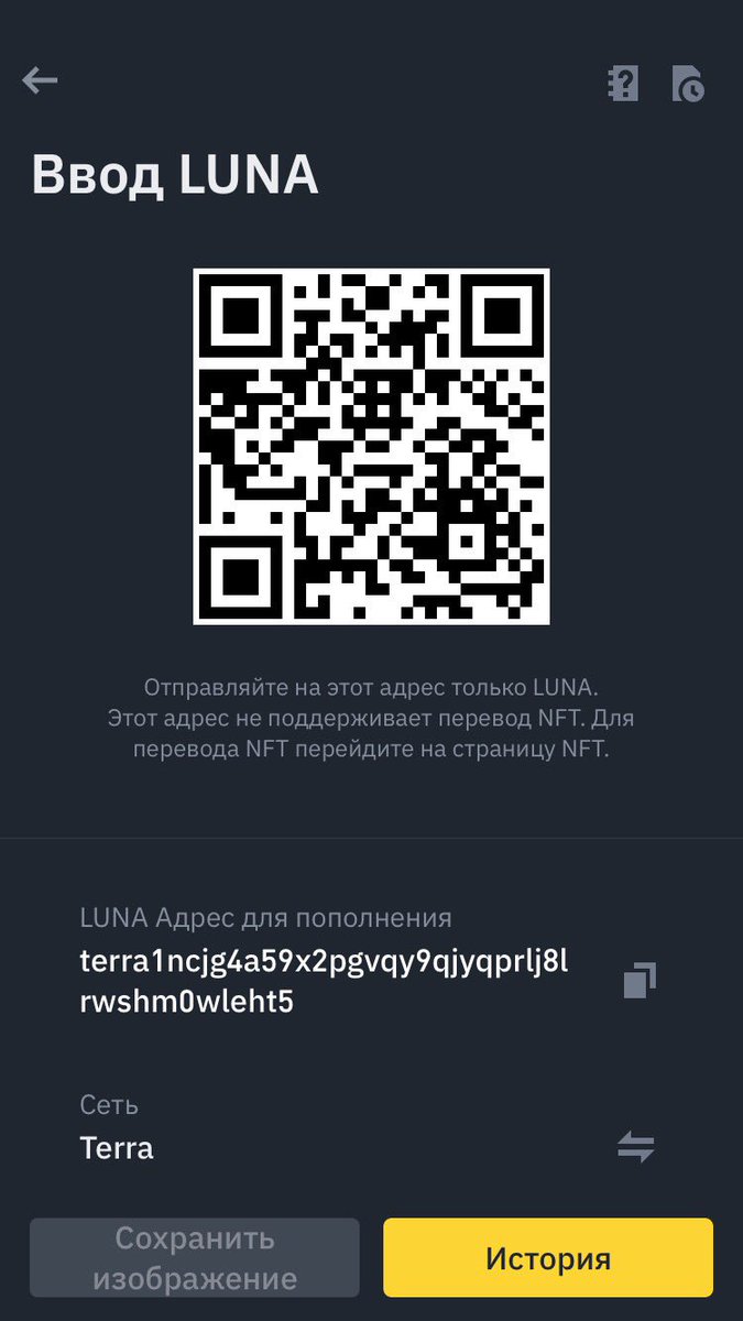 mising257's tweet photo. @LUNA_terust Scam ? https://t.co/uEzc8jqRx5