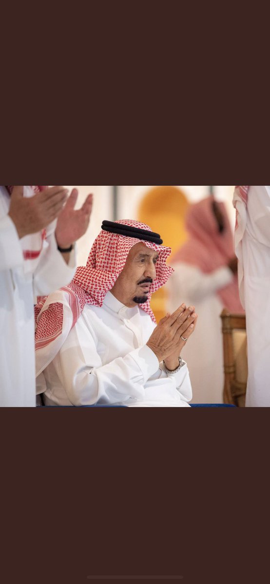 Bander_Alobaid's tweet photo. اللهم احفظ خادم الحرمين الشريفين الملك سلمان بن عبدالعزيز، وألبسه ثوب الصحة والعافية. 🇸🇦 https://t.co/KLZNmFCRES