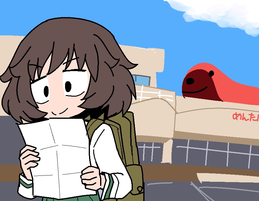 5月16日「旅の日」であります
 #秋山殿で今日の記念日 