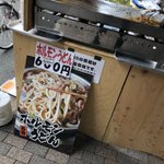 ツイートに含まれる画像