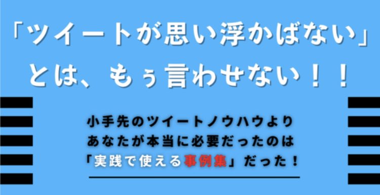 ぷさち🚐365日旅するブロガー tweet media