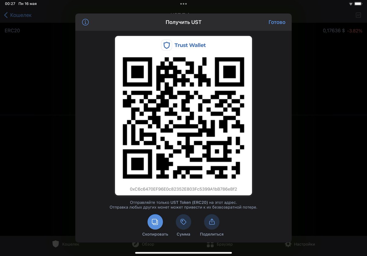 Tabinskyi tweet media