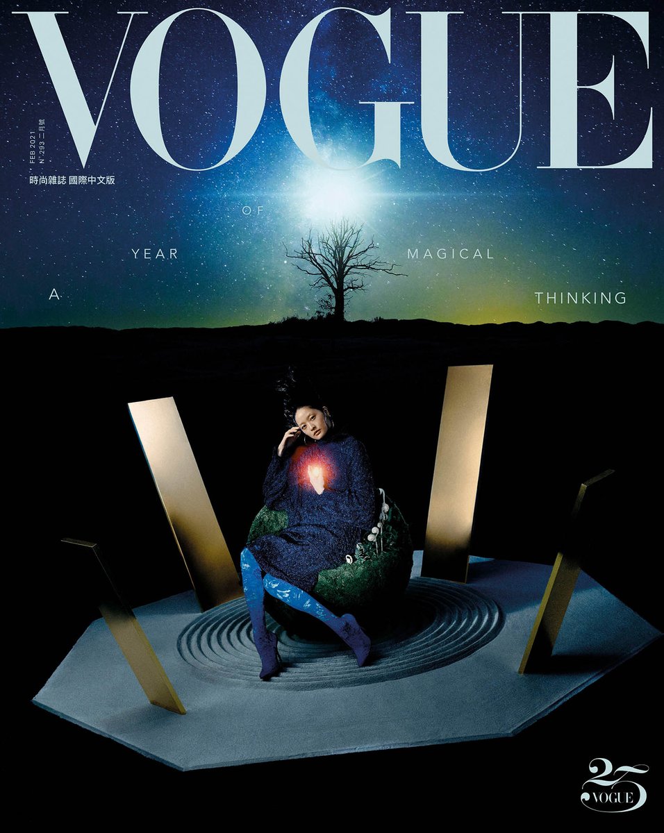 thread of some of my favorite vogue covers since 2019 until now