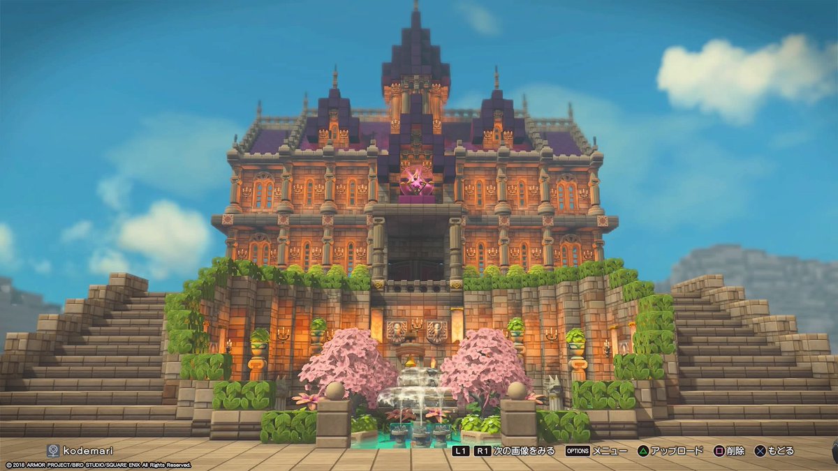marikodemari's tweet photo. 昨日でYouTubeに初めて動画を投稿してから3年が経ちました✨
今は #dqb2  のムーンブルク で再建ビルドしてます！
4年目もよろしくお願いします！
（1日遅れてしまった😇） https://t.co/DVX8fMEl5i