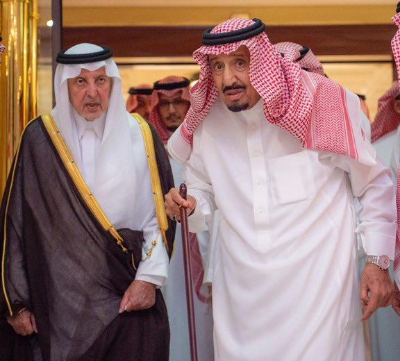 MOE_MDI's tweet photo. @minister_moe_sa @moe_gov_sa نحمد الله على سلامة قائدنا خادم الحرمين الشريفين -حفظه الله-، سائلين الله بمنّه وكرمه أن يتمّ عليه لباس الصحة والعافية، ويمدّه بعونه وتوفيقه، ويُديمه لنا عزاً وذخراً..
#تعليم_المدينة_المنورة 
#وزارة_التعليم https://t.co/Szi0BF8S8x