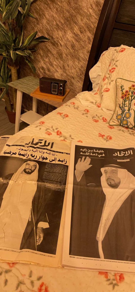 realamnaa's tweet photo. ﴿ فَرَوْحٌ وَرَيْحَانٌ وَجَنَّةُ نَعِيمٍ ﴾ https://t.co/tDVIpHBnXX