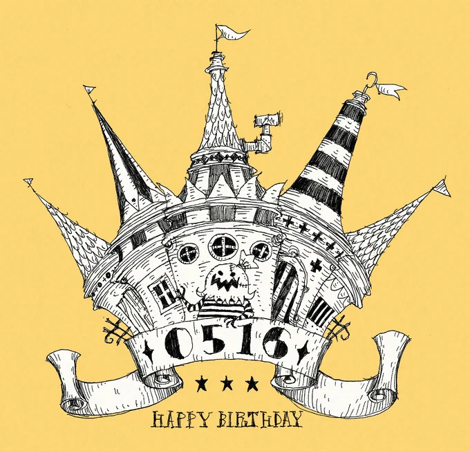 毎日誰かの誕生日。
5月16日生まれの方、
お誕生日おめでとうございます。
5/16生まれの方に届くと嬉しいです。

素敵なご縁に恵まれる一日となりますように。

#誕生日 #happybirthday #5月16日 #5月 #ボールペン画 