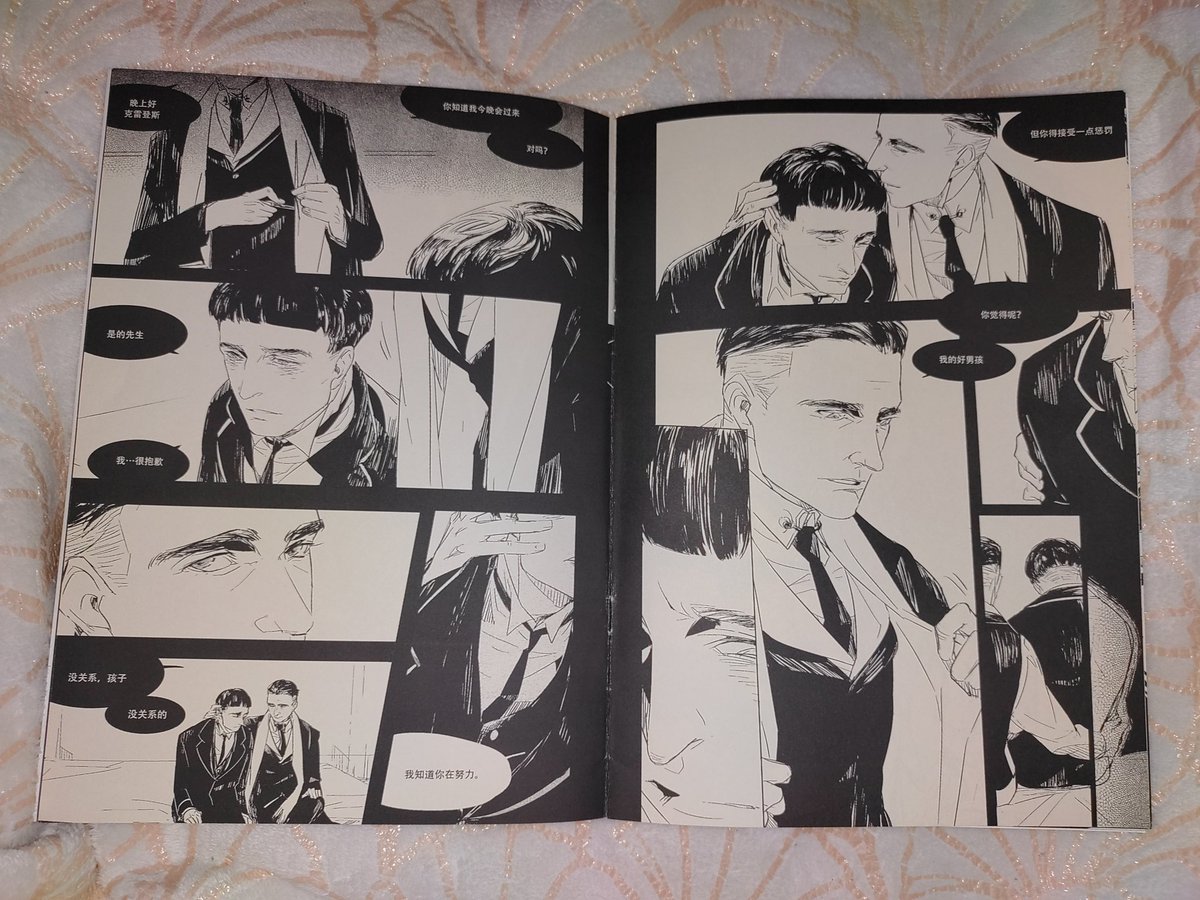 MiniDoujinshiRv's tweet photo. Author:@PATmaruo
Title:Bloosom/R18
Ship:Gradence
Blossom is amazing dj by talented PATmaruo🖌️.Beautiful graphics & realistic characters with details.The story is interesting & lewd.The cover shows Credence showered with rose petals😍. Postcards❤️Recom💯Book is rare🦄
#gradence https://t.co/sOhPRNiEyR