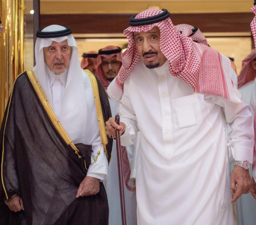 #الديوان_الملكي: #خادم_الحرمين_الشريفين 
غادر اليوم الأحد 14 شوال 1443هـ الموافق 15 مايو 2022م مستشفى الملك فيصل التخصصي بجدة " 
الحمد لله على سلامتك ياسيدي . 
والله يطول بعمرك ويرعاك ويمدك بوافر الصحة والعافية ويديمك عزاً وذخراً للاسلام والمسلمين ،