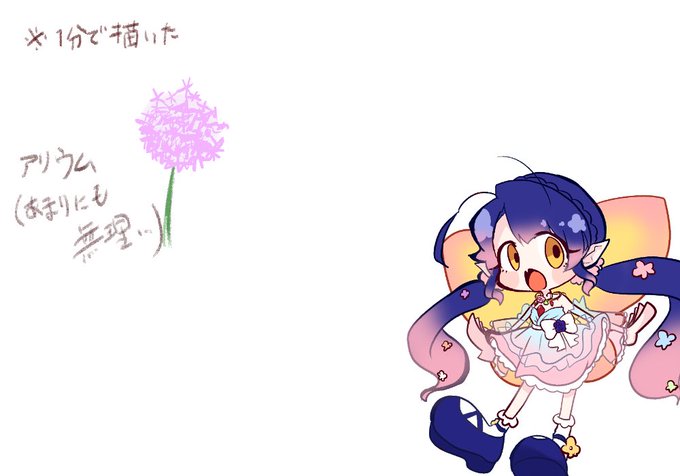 たまマイクラのtwitterイラスト検索結果