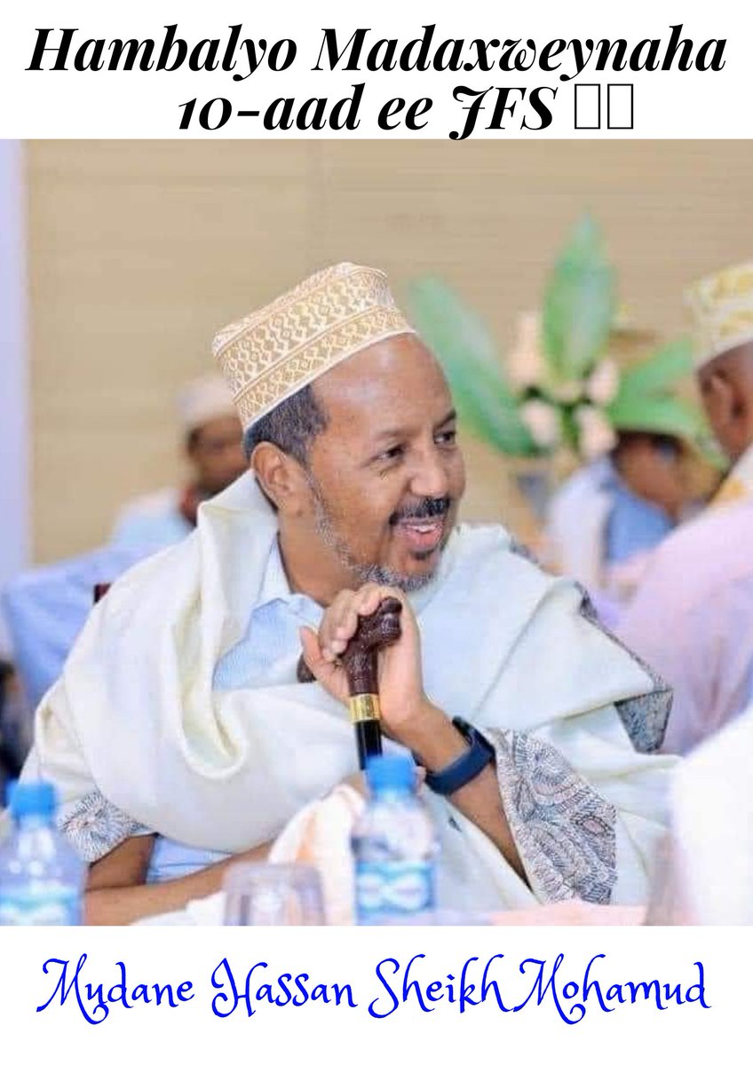 Drshobey's tweet photo. Hambalyo Madaxweynaha 10-aad ee Jamhuuriyadda federaalka ee Somalia.
Illahy ha kuu fudeydiyo Xilka culus ee laguu igmaday Mudane Madaxweyne👏🏻🇸🇴👏🏻.
#HSM 
#Somalia ✊🏻 https://t.co/mE5THaZLzE