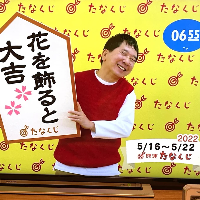 ちょうど「花、飾りたいなー」と思っていたところ。さっそく買ってこよう。
 #e0655 