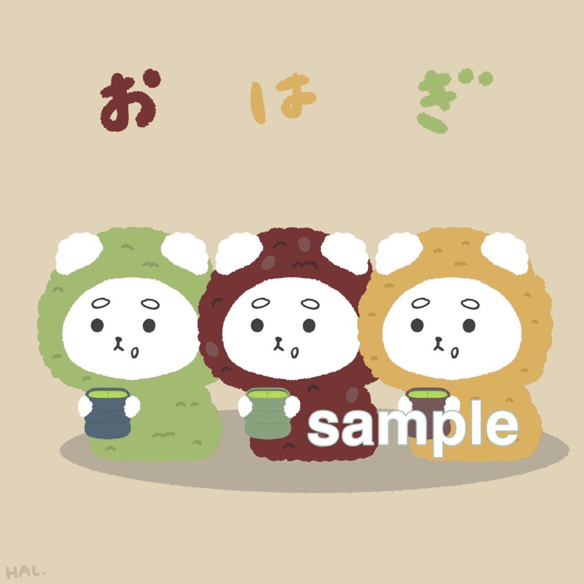 clione_modoki's tweet photo. 5/16 #NFT宣伝枠
GMです🌼
リプ欄にNFT宣伝や 
#giveaway 宣伝ご自由に。
お互いにRT＋🧡で盛り上げて
認知を広げよう✨

👇私事

🍚こめくま Collection🧸
現在1次流通は1作品のみが販売可能

・おはぎちゃん    0.01polygon

(他2次流通品が複数出てます)
現33種32SOLD
毎月変わる購入特典あり🎁 https://t.co/yXnrt1xBwL