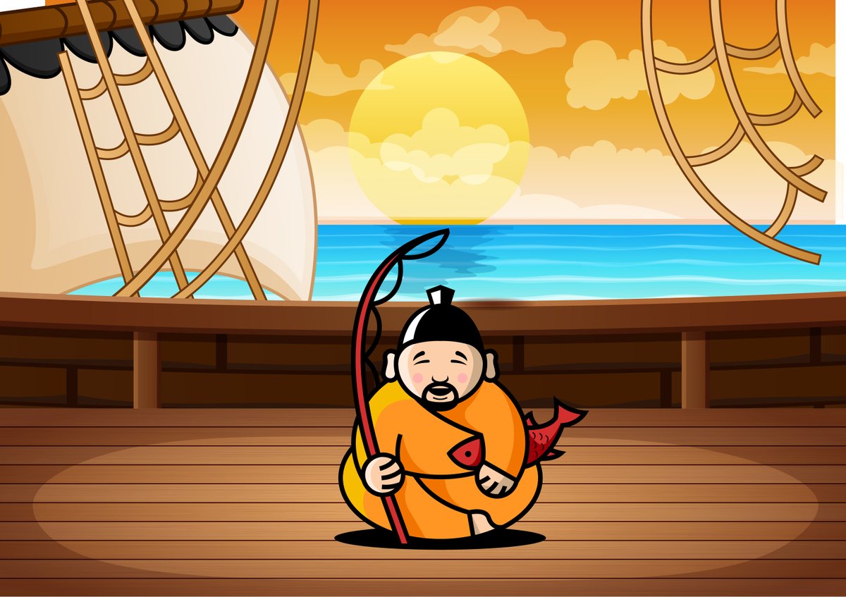 Ebisu's Bay | GameFi - NFT Market - DEX tweet media