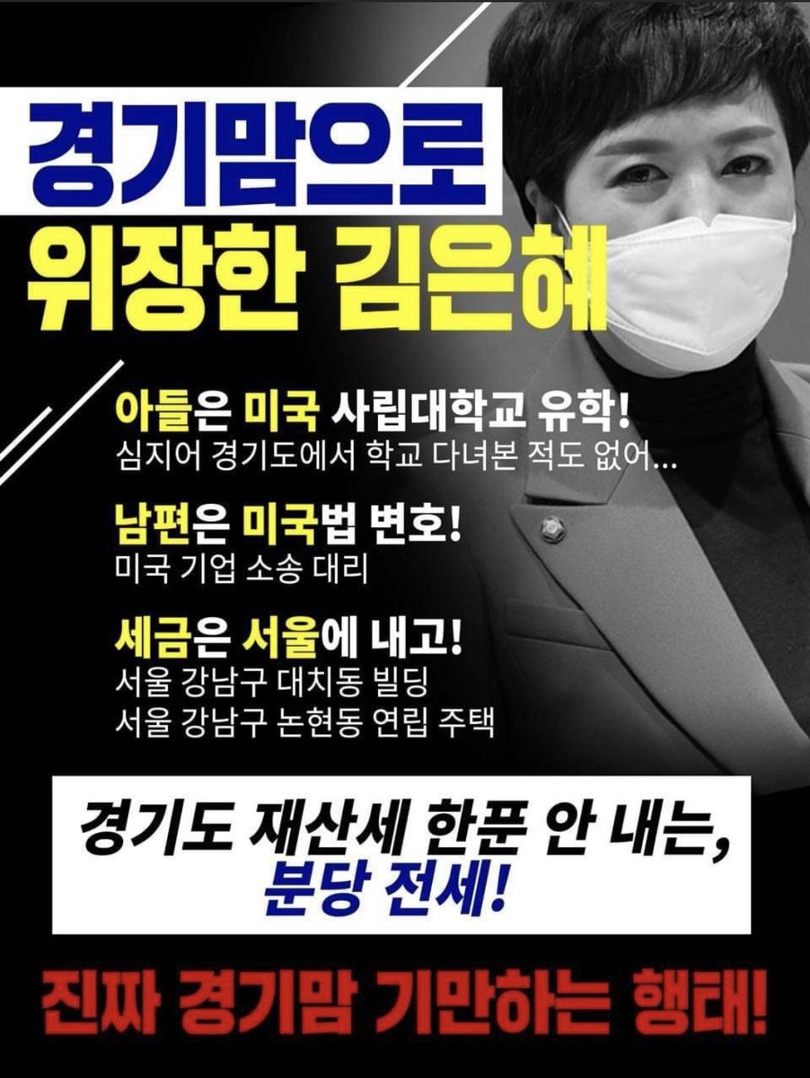 Jaeyoung_N1's tweet photo. 국짐당 클래스 , 뭐랄까 ? 역겨워 …FBI 가 똥후니 잡기만을  하바바하바바 https://t.co/nV7RjQclta