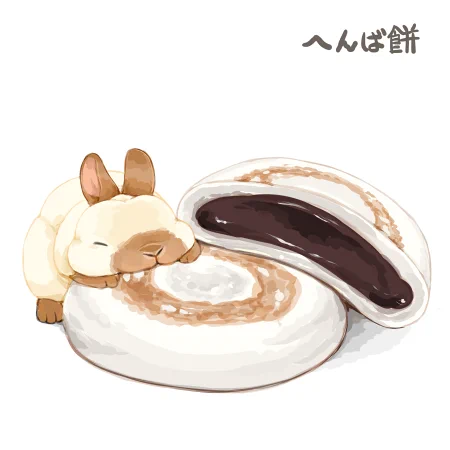 中部編
#旅の日 
