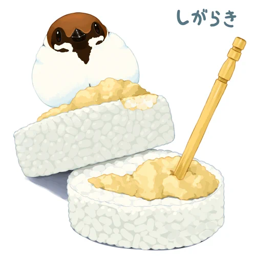近畿編
#旅の日 
