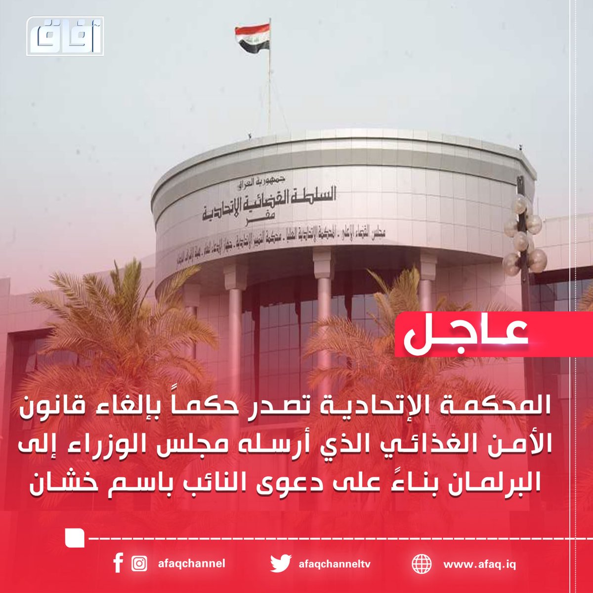 1000
#الخريج_يطالب_باقرار_الموازنة
كفاكم سرقة لحقوقنا وثمار جهدنا 
موازنة كافيه للتعاقد مع جميع
 الخريجين التربويين والإداريين 
إقرار الموازنه واجب وطني
#باسم_خشان
#الاطار_يجوع_الشعب
#الخريج_يطالب_باقرار_الموازنه