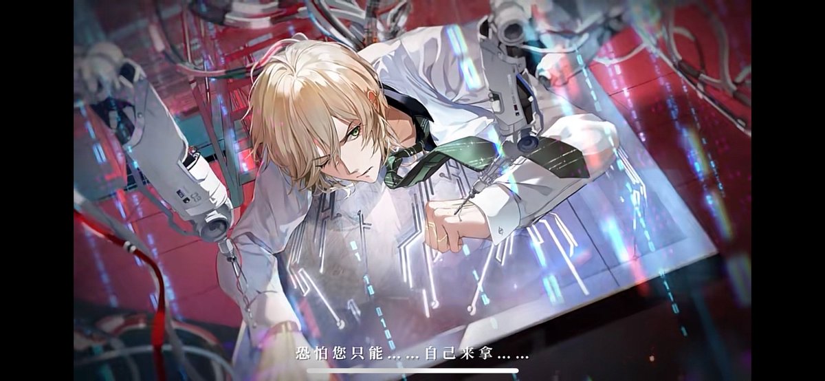 GYbot666's tweet photo. 67【投稿】猜你喜欢：機械姦 https://t.co/NXKcIlLBCB