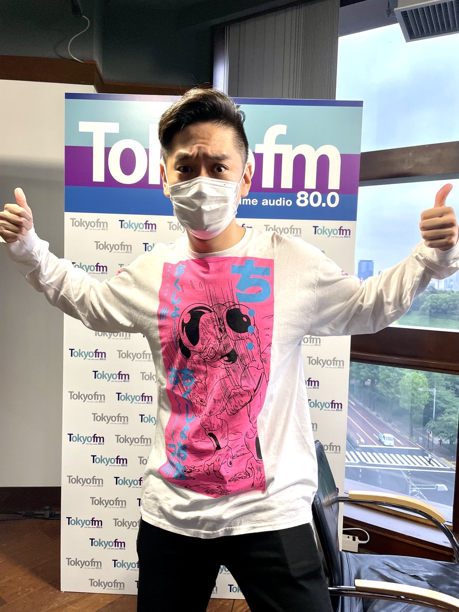 TOKYOFM/JFN『ONE MORNING』 tweet media