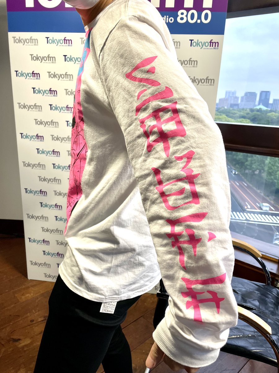 TOKYOFM/JFN『ONE MORNING』 tweet media