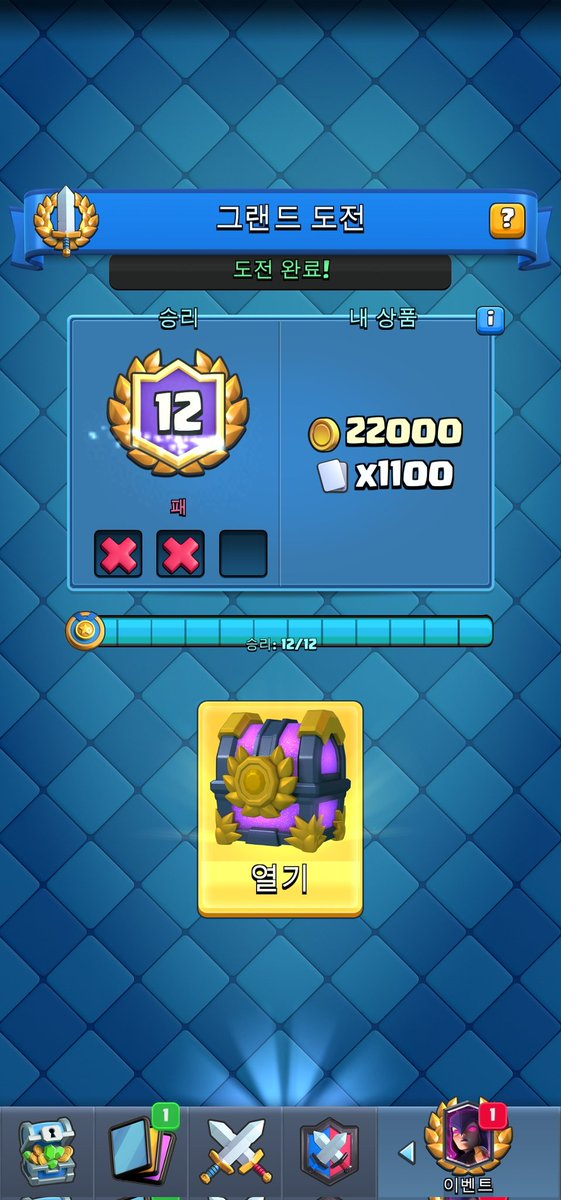 はLuis_gs tweet media