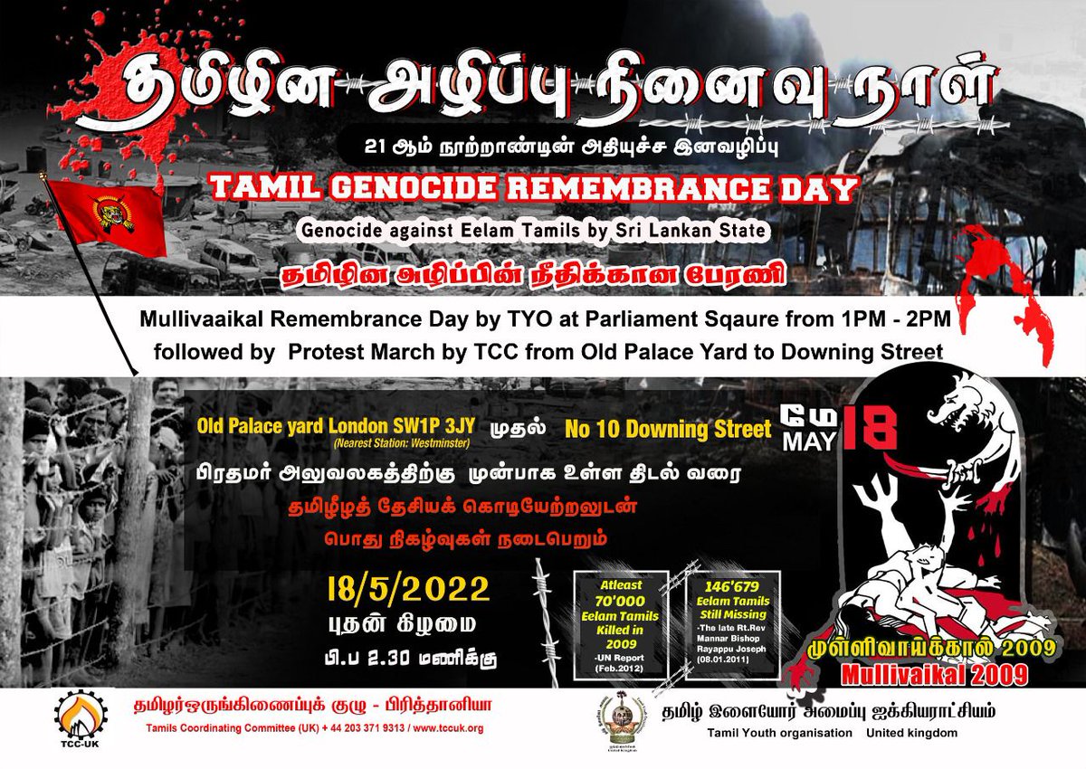 Voice4Tamils's tweet photo. #May #may2009 #Rajapaksa #TamilGenocideMonth #may2022 #RajapaksasGoHome #Karma #boomerang #tamilgenocide #WarCrimes #wipeout #tamileelam #wewantfreedom #SriLanka #SriLankaCrisis #SriLankaProtests #SriLankaEconomicCrisis #SriLankaToday #TamilNadu #tamils #TamilNews #srilankanews https://t.co/eupY768uFm