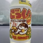 ツイートに含まれる画像