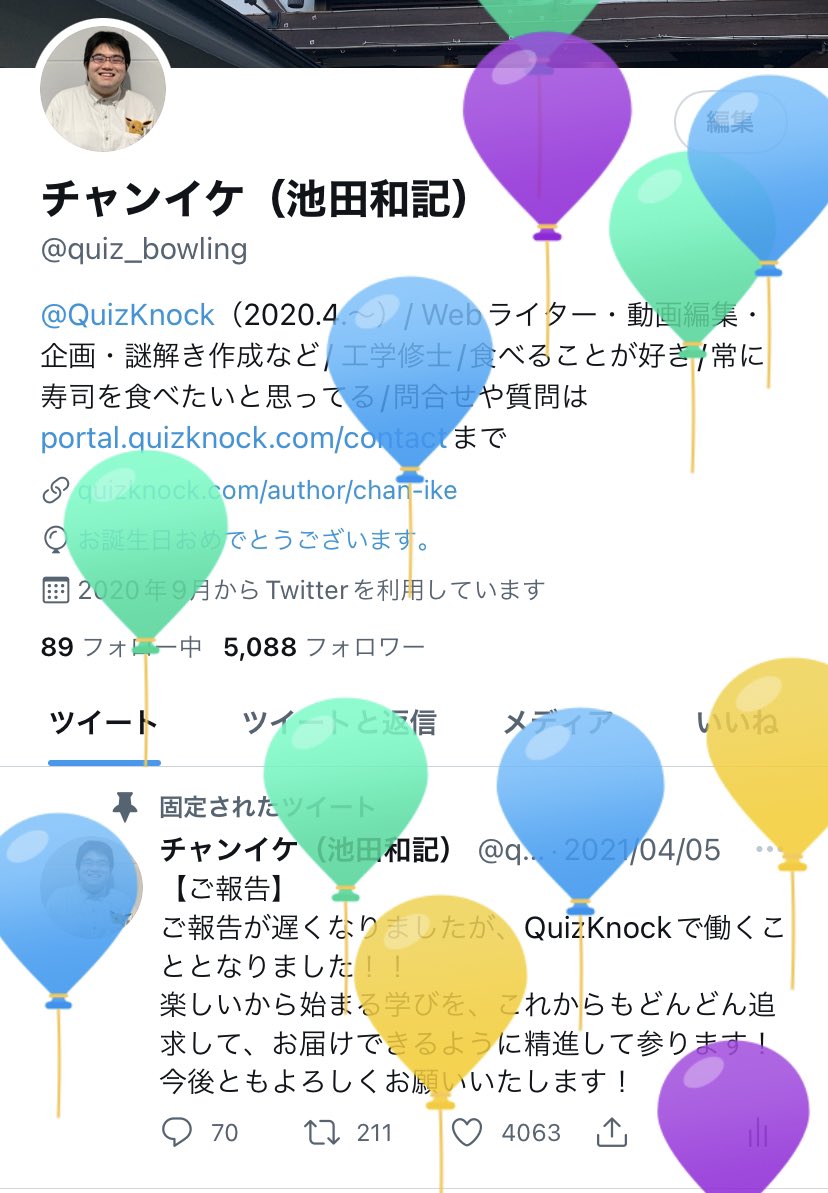 See Quiz Bowling S Tweet On May 15 22 Twitter