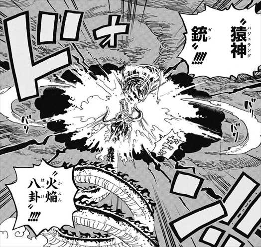 ワンピース1049 Twitter Search Twitter